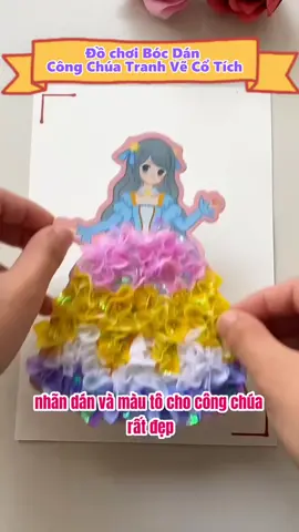 Bộ Hình Dán Công kết hợp tranh vẽ cho bé vui chơi tại nhà....             #bigcitybuy #hinhdan #congchua 