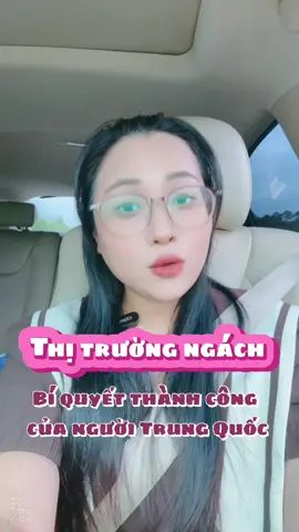 Bí quyết kinh doanh thành công của Trung Quốc #luadat #luaochina #kinhdoanh 