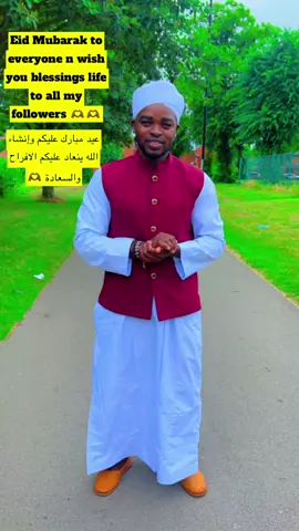 Eid Mubarak to all my greatest fans 🫶🏾❤️🫶🏾#eidmubarak #eid #tiktok #سودانيز_تيك_توك #viral 