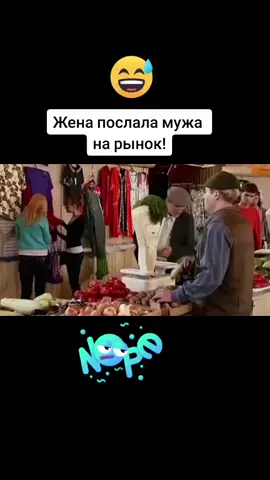 #6 кадров#
