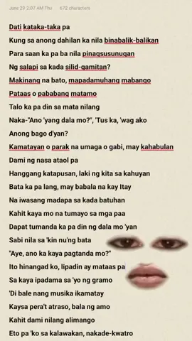 amatz lyrics. #MakeAFace 