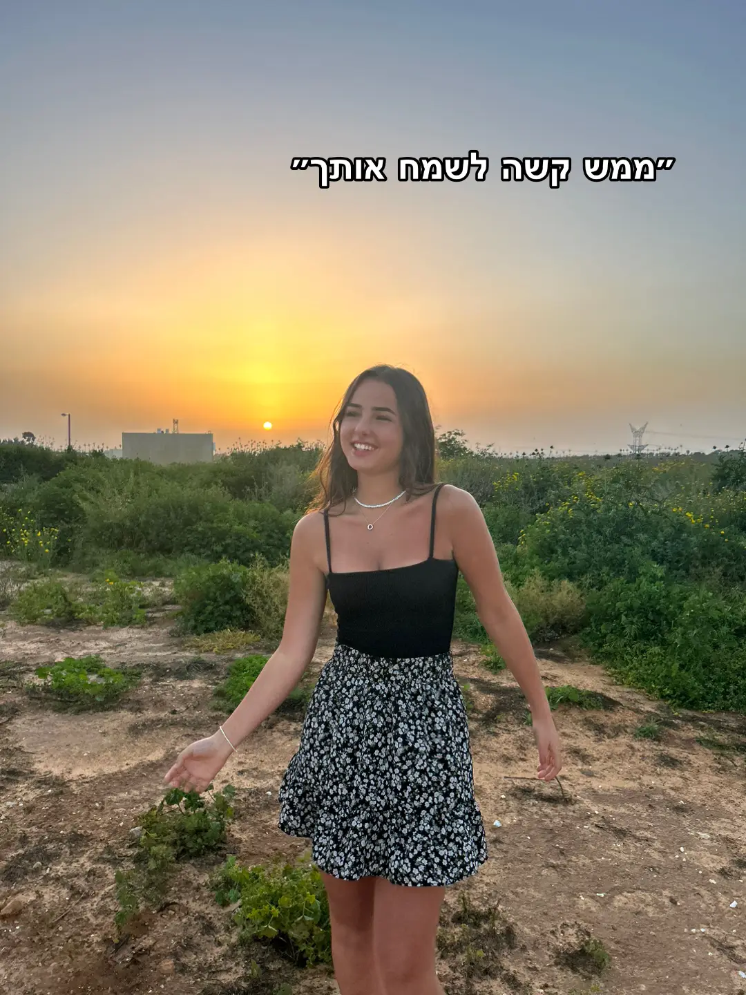 הדבר האהוב עלי😍#foryou 