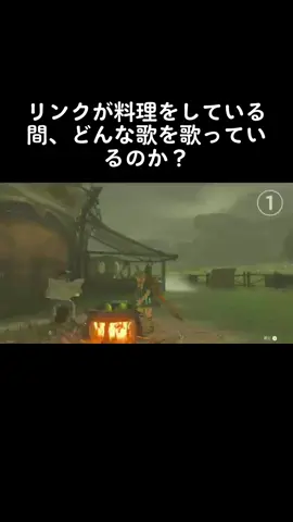 #ゼルダの伝説 #王國之淚 #任天堂 #ゲーム 