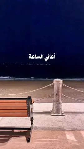 #خالد_الفيصل #شعر #اكسبلور #اكسبلورexplore #بدون_موسيقى 