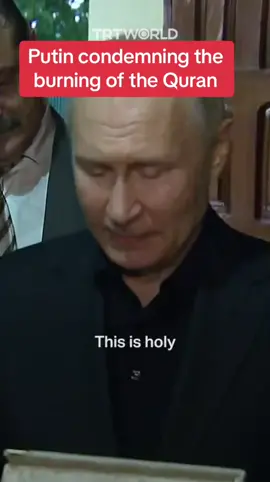 #tiktok #swedenquran #putin #viral #quran #quran_alkarim 