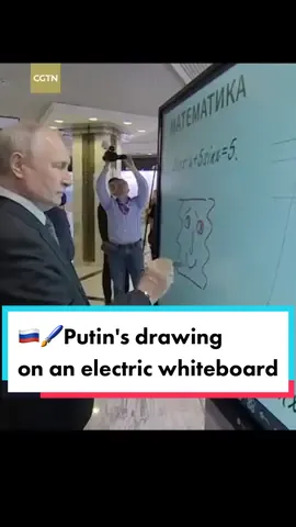 #Russian #President Vladimir #Putin on Thursday was asked to #draw something on an electronic #board when visiting a hi-tech exhibition at the 