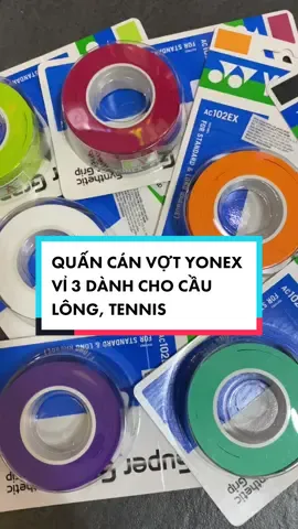 Quấn cán vợt yonex vỉ 3 dành cho cầu lông, tennis #tennis #sport #tennisplayer #trending #trendingvideo #caulong #quancan 