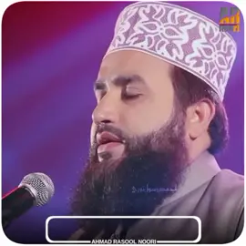 [5/28, 9:45 AM] Ahmad Rasool Zong: #باپ_کی_شان #❤️ #جمعہ_مبارک #🤲🏻  #Baap_ki_shan #Baap #Ki #Shan #new2023 #Jummah_Mubarik #باپ #👍👍👍👍 #♥️🕋   #famousstatus  #qarishahidmehmood #2023 #2023viral #Status #iffiwrites_  #View #Emotional #KalamStatus #newkalam2023   #IFFI_Writes #♥️  #IFFI_Writes_Official  #IFFI #Writes #Famous_Status #🤲🏻 #😍  #ForYouPage #FYP #FORYOU #ViralForYou #foryoupage #Foryou #فاریوپیج #وائرل #فاریوویڈیو #وائرل #وائرل_ویڈیو____________tiktoks  #افی_رائیٹس_آفیشل #اسٹیٹس  #افی_رائیٹس #افی #رائیٹس #Status #Upload #Date #24_02_2023 [5/28, 9:50 AM] Ahmad Rasool Zong: #jummamubarak #jumma #foryoupage #status #jummastatus #jummamubarakstatus #islamic_video #islamic_media #islam #bayan #jummabayan #ajmalrazaqadri #viralvideo #whatsappstatus # [5/28, 9:52 AM] Ahmad Rasool Zong: 𝘽𝙚𝙨𝙝𝙖𝙠💫 #JummaMubarak ♥️ #MaheRamzan #jummastatus #qoutes #deeplines #islamic_video #urdustatus #sarahstatus #poetrystatus #Ramadan #molanatariqjameel #islamicstatus #fyp [5/28, 9:58 AM] Ahmad Rasool Zong: more#JUMMAMUBARAK#Status#Saudiarabia#🇸🇦#Rubabkhattak786💔😭👈  #Viral#Viralvideo#Foryoupage#Foryou#1millionaudition#TikTokisLove#dilkibaat#growmyaccount#AapSafeTohAppSafe#StandoutwithrealmeC35#unfrezzmyaccount#Please#TikTok#Team07#Grow#Account#Trending#Video#fyp 