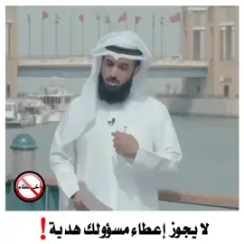 fypシ #فيصل #الهاشمي #fyp 