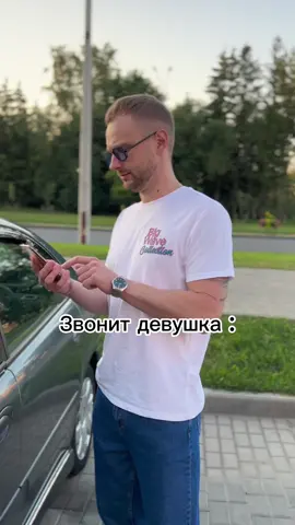 Правильно сделал, мужики?😎