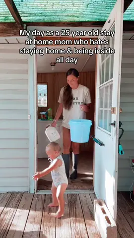 Anyone else feel like they always have to be doing something? 😅 #momlife #momof2 #sahm #boymom #Outdoors #Fitness #marriedlife #alwaysonthego #busymom #toddler #9to5 