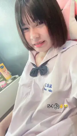 #15y #ดาวทวิต #ขึ้นฟีดเถอะ