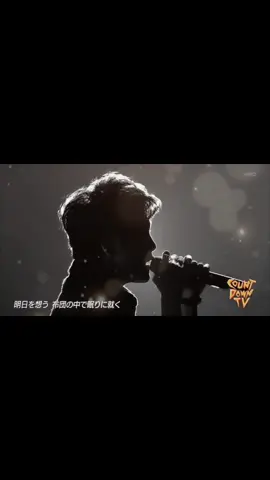 歌い出しのシルエットだけの演出めちゃくちゃすきだった…ライブとかであんまりこの曲演奏してくれないけどすきな曲〜🥺 何度見返しても５人がよかったなぁって今でも思ってしまう😢さみしいなぁ。 #MrsGREENAPPLE #大森元貴 #若井滉斗 #藤澤涼架 #高野清宗 #山中綾華 