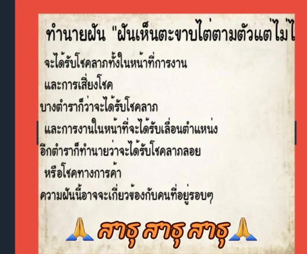 #ขอบคุณ 560 #ขึ้นฟีดเถอะ #เปิดการมองเห็น #fyp #สตอรี่_ความรู้สึก😔🖤🥀 #ฟีด 