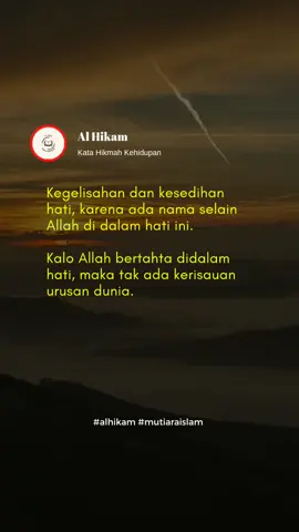 Alhikam #nasihatislami #katamutiaraislami #alhikam 