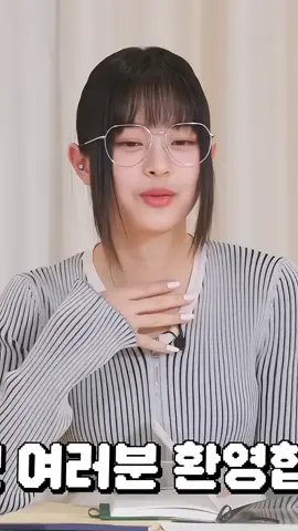 hanni from new jeans talking FC! #hanni #newjeans #nwjns #dontletthisflop #blowthisup #fancam #kpopfancam #somineral #foryoupage #fyp 