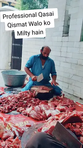 Extreme Beef Cutting Skills By Professional Qasai. #eiduladha2023 #qurbani #sharpknife #beefcuttingskills  #fastcutting 