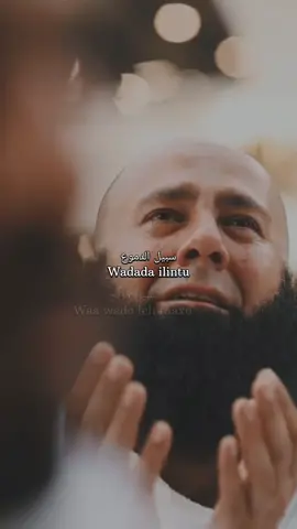 #somalitiktok #nashiido #nasheed #islamic_video #islamic_status  سبيل الدموع سبيل مريح