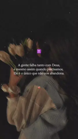 ✝️🎶 #eutenhovoce #frasescrista #pageforyou #reflexão #fypシ #gospel #fypシ゚viral #versciculododia #gospelmusic #cristaoedificante #cristaosnotiktok #hinos #crista #marcelomarkes #eutenhovocejesus #eutenhovoce #viral 