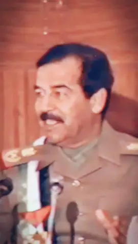 ضحكه صدام حسين 