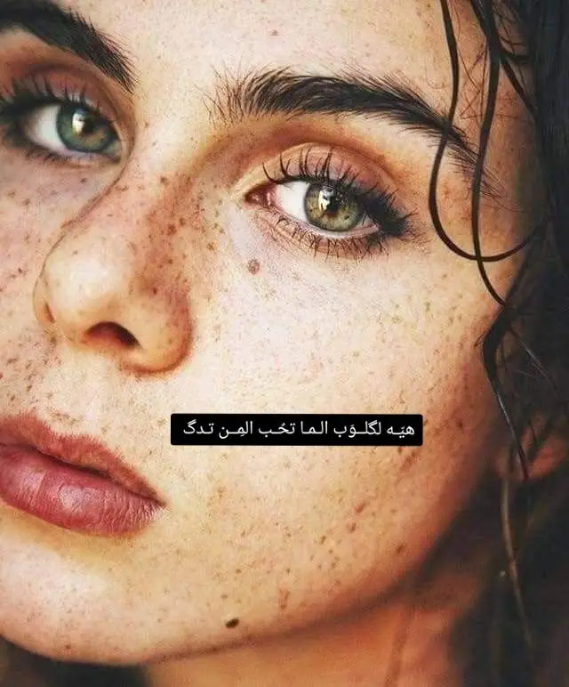 #قدرو_تعبي  #عباراتكم_الفخمه🦋🖤🖇  #لايكاتكم_وتعليقاتكم_الحلوه_مثلكم  #عباراتكم_الفخمه📿📌 