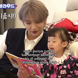 I can't imagine if my husband was him😭 bahagia sepanjang masa #joshua #seventeen #fypシ 
