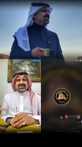 #اكسبلور #امير_الصقارين #viralvideo #سموالاميرعبدالعزيزآل سعود#عزوفخر🇸🇦🇸🇦 