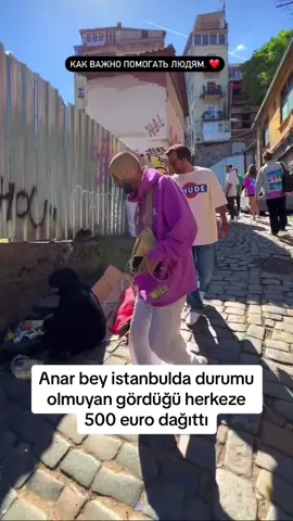 Tüm zenginlerden beklediğimiz #istanbul #travel #dollars #yardımet @ANAR DREAMS 💎 