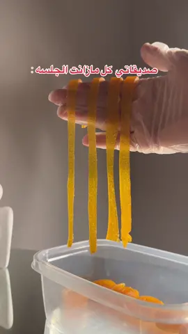 طريقة الصوص ربع كوب مويا+ربع كوب توت مركز
