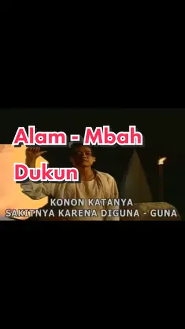 Alam - Mbah Dukun (Ciptaan: Endang Kurnia).