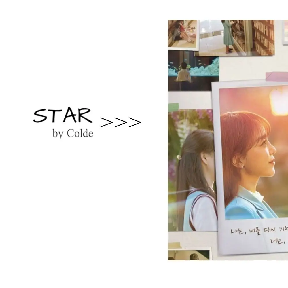 Aaccckk Our Beloved Summer OST vibes. Colde's voice is so soothing #ost #seeyouinmy19thlife #colde #kimheesoo #star 