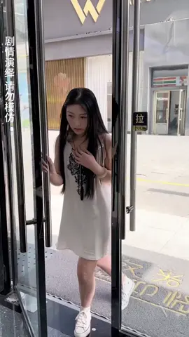 头发干枯毛躁分叉打结，在家用蛋白霜就可以修护了#护发神器 #头发打结 #头发问题均可解决 #修护 #头发 #头发护理 