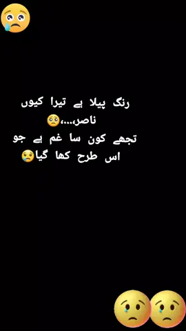 @London @Naz123 @bella 