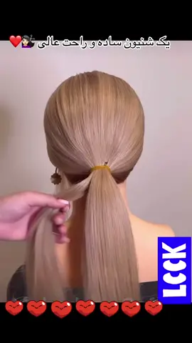 #CapCut #foryou #fypシ #💇🏻‍♀️❤️🤌 #فالو_کند_دوستان_عزیزم_جبران__میشه #زنده_باد_افغانستان_متحد_با_تمام_اقوام #تیک_تاک_افغانی_اوزبیک_تاجیک_پشتون_هزاره 