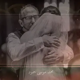 #شعر #شاعر #ابي #الاب #السند #حب #mention #duet #viral #foryoupage #leb #lebanon #لبنان #البنت 