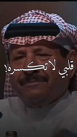 #صباح_الخير #خلف_بن_هذال #شعروقصايد #قصايد_شعر_خواطر #خواطر #شعر_حزين #حزن #حزن_شوق_قهر_قلب 