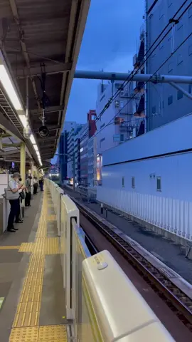 cận cảnh ga tàu tokyo nhật bản