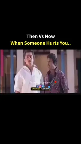 X caption 😂😅😆🤭#tiktok #tiktok_india #fyppppppppppppppppppppppp #trending #nyabagamvaruthe #friendship #comedyindia #funnyvideos #boys 