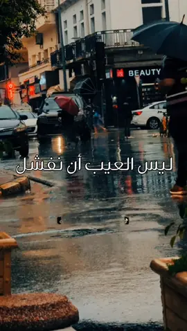 من روائع سمير بيسيرون..🤍🥹!      ⛔فيديو فيه كلام زايد⛔ #fypシ #follow #fy #like #facts #trending #🇹🇳 #🇩🇿 #samir #pisiron #thanksgiving 
