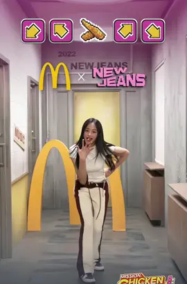 NEWJEANS #MINJI CHICKEN DANCE ——— McDonald’s AD (0:14) ——————— no credits needed! #newjeans #minji #vqlentvne #minjinewjeans #kpop #fyp