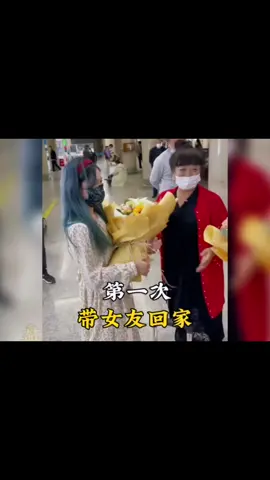 第29集 | #一定要看到最後 #专治不开心 #迷惑行为大赏 #搞笑视频 #搞笑 