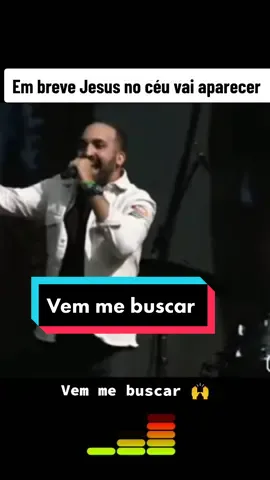 Em breve Jesus no céu vai aparecer 🙌 #Deus #gospel #louvor #music #vemmebuscar 