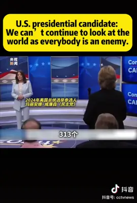 U.S. presidential candidate: There are 313 US military bases around #China. We can’t continue to look at the world as anybody is an enemy. #chinaus 