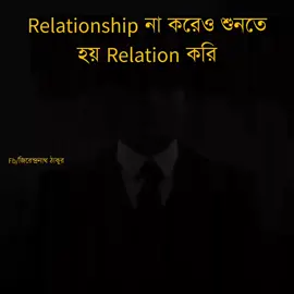 Sob e peraah🗿🐸 #heda #Relationship #single #xarhan_13 