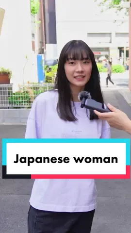 Japanese woman who used to live in Australia 