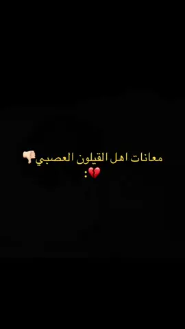 #اكسبلور_تيك_توك 