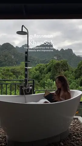 ภูเสียบหมอก ... เขาสก สุราษฎร์ธานี นอนแช่อ่าง ชมสายหมอกยามเช้า กับวิวภูเขา เป็นอะไรที่ฮีลใจมากๆเลยค่ะ #ท่องเที่ยวสุราษฎรธานี #ที่กินที่เที่ยว #ภูเสียบหมอก #ภูเสียบหมอกเขาสก #เขาสก #นายรีวิ #tiktokพาเที่ยว #ฮีล