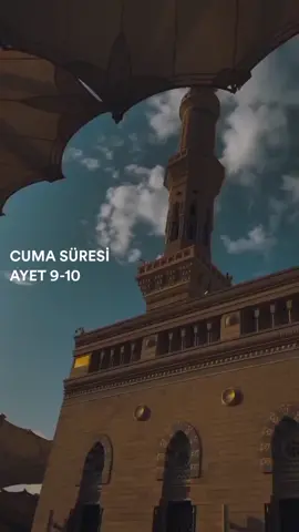 Cuma süresi | Muhammed Raad Al Kürdi #quran_tilavetii 