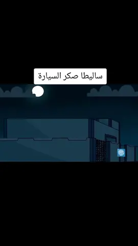 #ليبيا🇱🇾 #الجزء1 