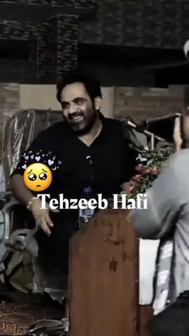 Mugh sy mat pochu KY os شخص MN kea acha Hy /
